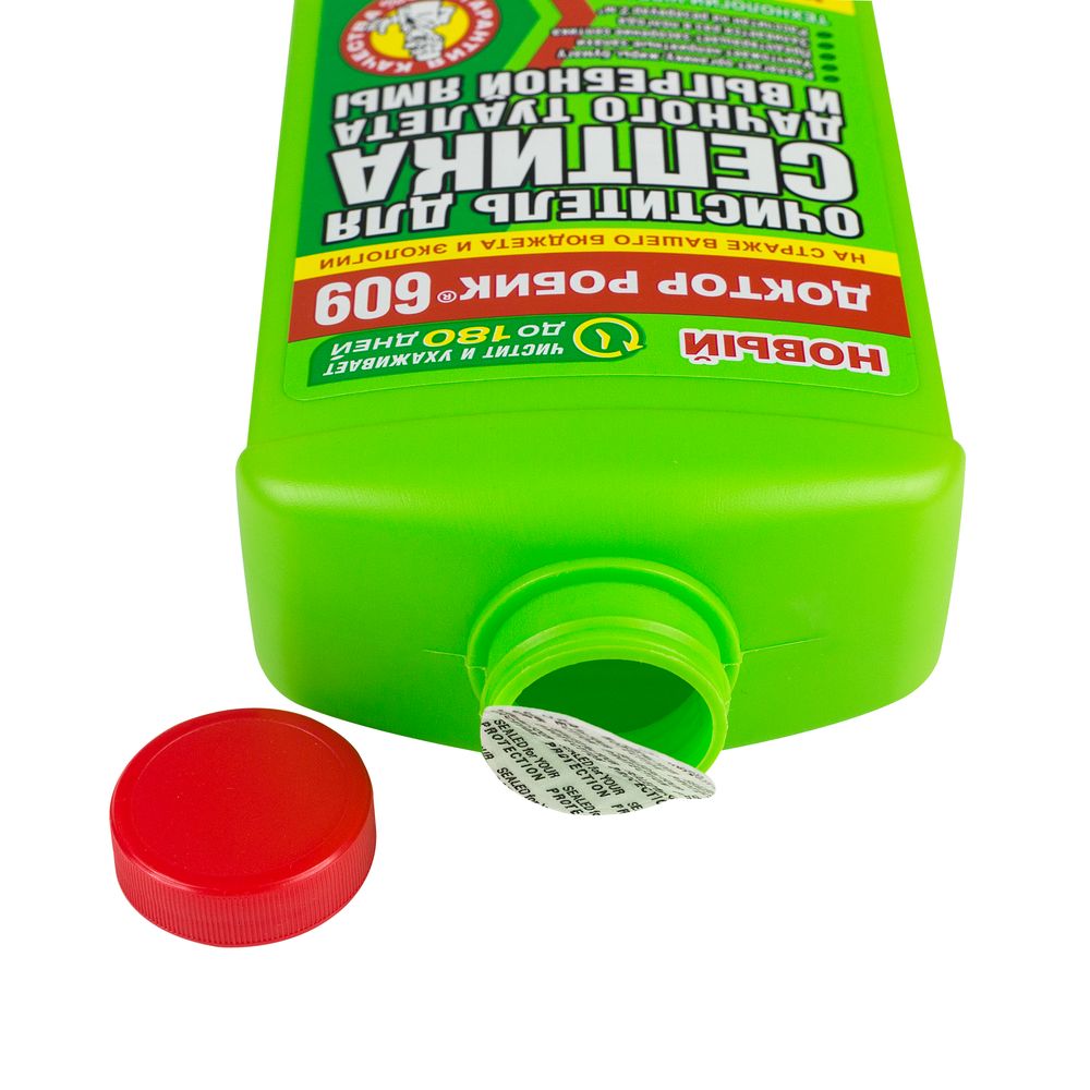 Доктор Робик 609