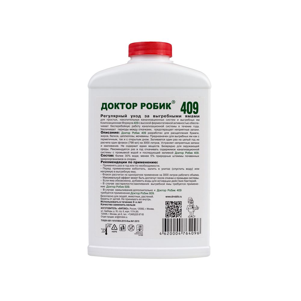 Доктор Робик 409