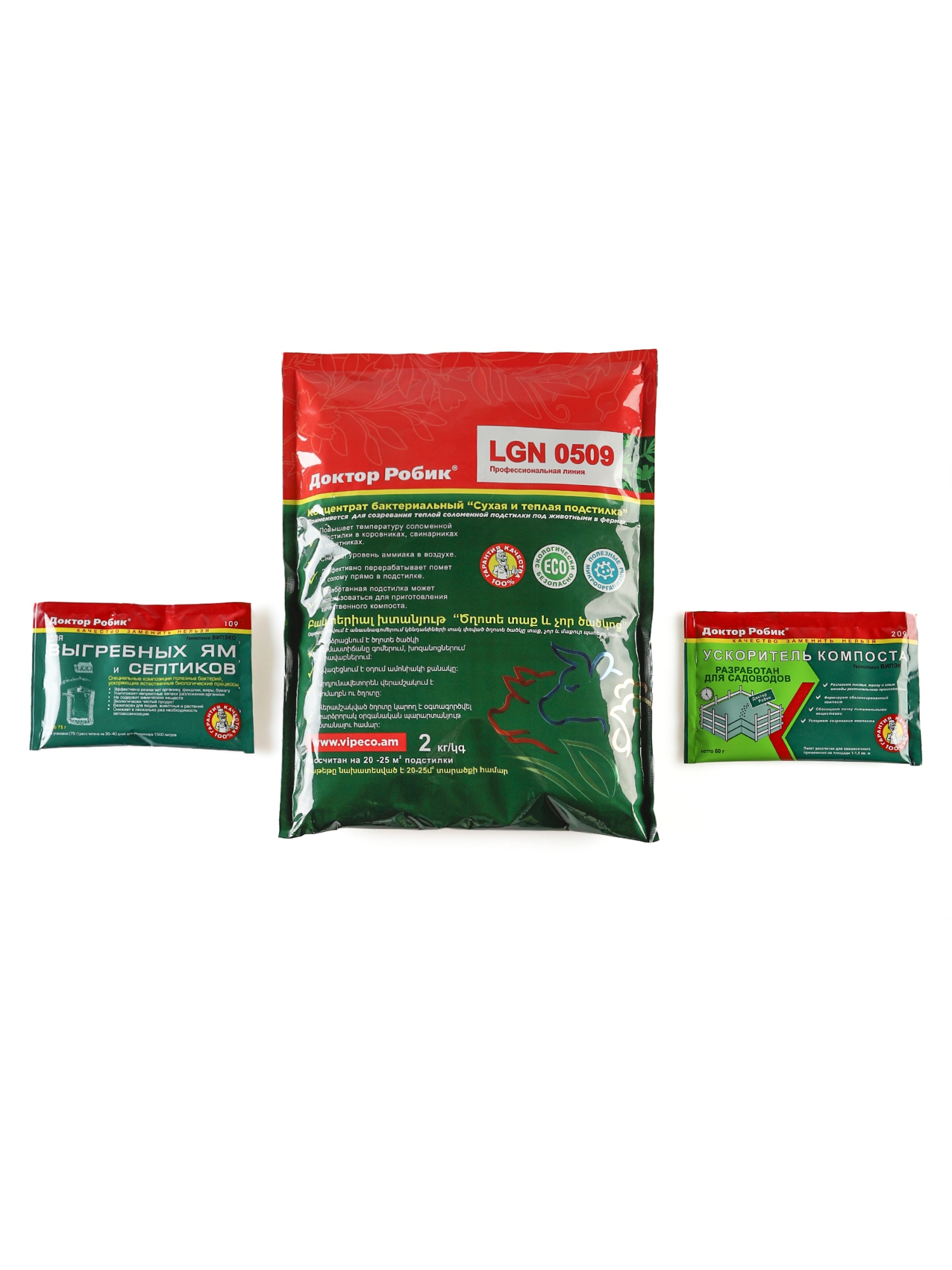 Доктор Робик LGN 0509